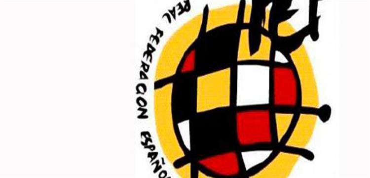 شعار الاتحاد الاسباني